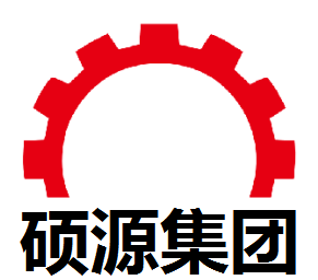 山東碩源工業(yè)裝備集團(tuán)有限公司